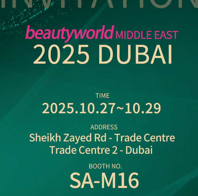 Technologie Buletedan