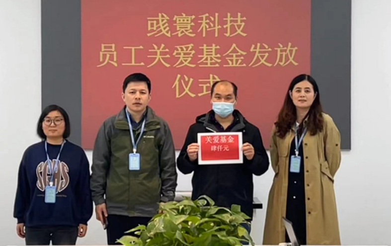 Technologie Buletedan