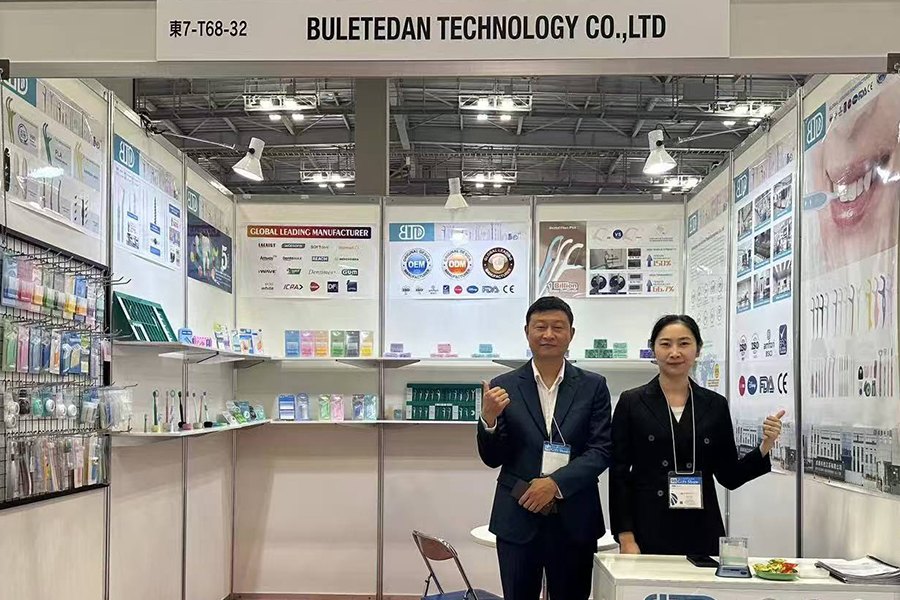 Technologie Buletedan