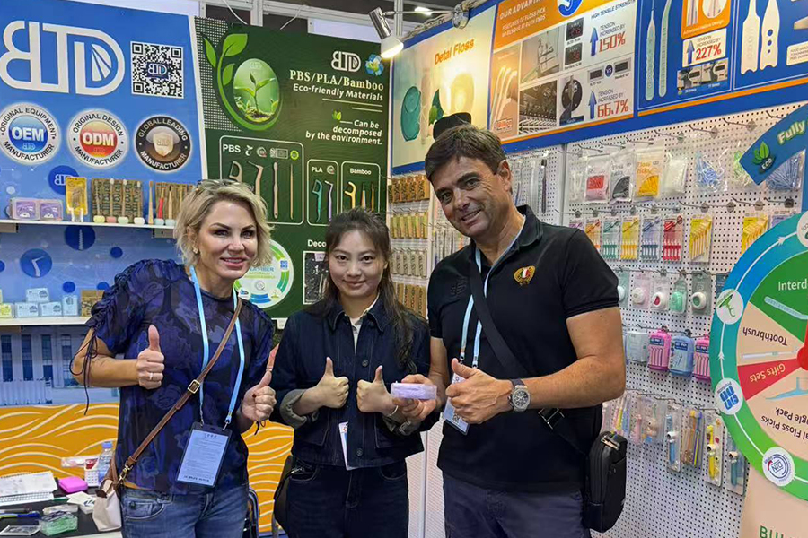 Technologie Buletedan